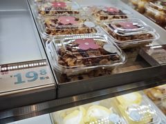-红花点心局(护国寺店)