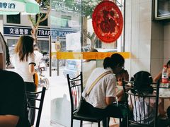 -五福堂龟苓膏(河东北山店)