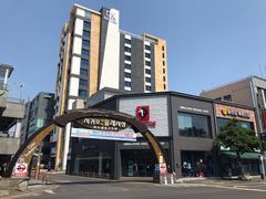 -西归浦每天偶来市场