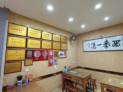 -天发芽·何记葫芦头泡馍·老字号(小南门店)
