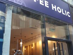 门面-COFFEE HOLIC(朝外SOHO店)