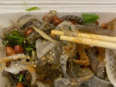 顺德祖传爽鱼皮-陈添記·祖傳爽鱼皮·西关老字号(广州首店)