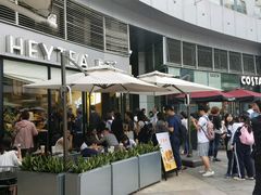 -喜茶(深圳福田星河COCO Park店)