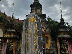 -西双版纳总佛寺