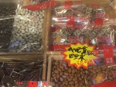 -二斗栗子(黄河道店)