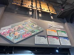 -运动派(北京店)