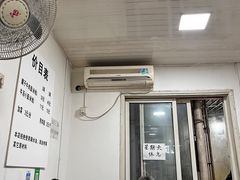 -易毛特色牛肉面(解放碑步行街店)