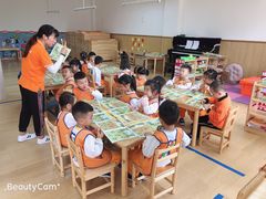 -吉的堡幼儿园(云报园)