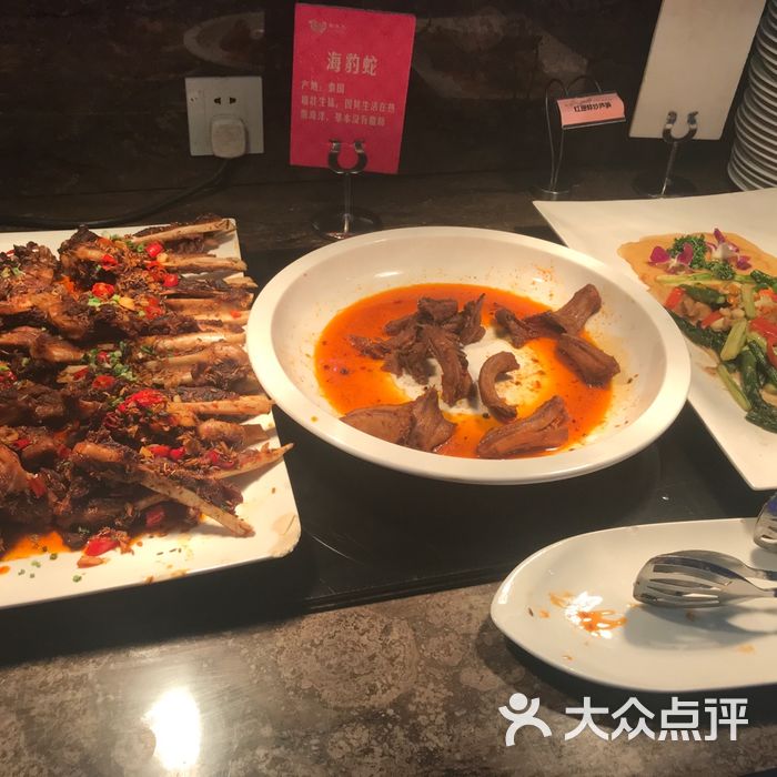 鲸鱼岛国际海鲜荟图片-北京自助餐-大众点评网
