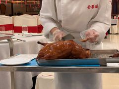 -全聚德(上海首店浦东店)