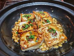 瑶家自磨豆腐酿-凤凰山斑鱼馆(恭城店)