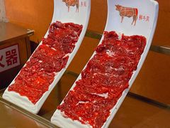 -左庭右院鲜牛肉火锅(苏州园区永旺店)