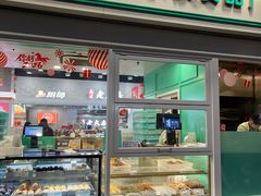 -哈氏上海哈尔滨食品厂(汇联商厦天钥桥路店)