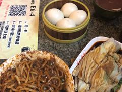 担担面-小街天府(西工小街店)