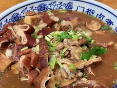 -门框胡同百年卤煮(新街口店)