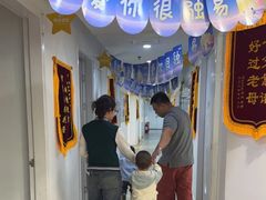 -东方启音·儿童康复中心·自闭症干预·语言迟缓·发育迟缓(深圳宝安中心)
