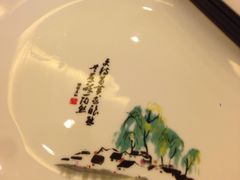 -陶然居·重庆菜(南滨路店)