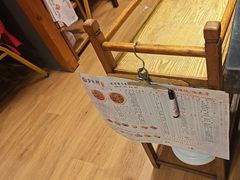 -芦月轩羊蝎子(劲松店)