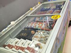 -大庄园肉业(安埠店)
