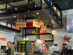 -任兴记(定西路店)
