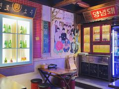 -韩热集市(百源店)