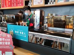 -星巴克(广州南站A18检票口楼上)