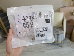 -Four Seven·半永久纹眉