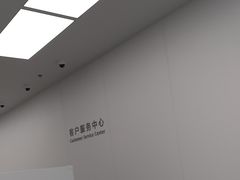 -华为授权服务中心(徐汇漕溪北路)