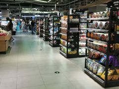 -盒马鲜生(杭州运河上街店)