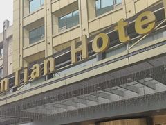 -蓝天宾馆·融合菜·宴席(解放大道店)