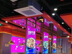 -蜀香三绝·牛蛙·烤鱼·天府炒鸡(安丘泰华店)