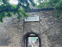 -遥桥古堡
