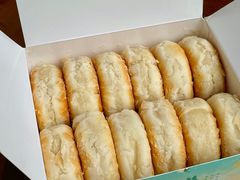 -栗酥饼(南长街店)
