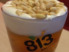 -813芭依珊 BAESAn(汇港购物中心店)