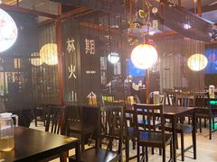 -日本料理神拉面