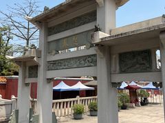 -揭阳学宫(榕城区)