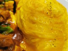 -池奈·咖喱蛋包饭(熙地港店)