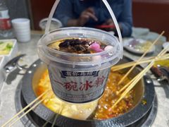 -成都玉林串串香(世纪港湾店)