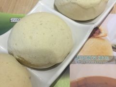 酥皮叉烧包-添好运点心专门店(北角店)
