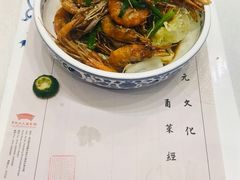 -宁波状元楼酒店(和义路店)