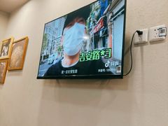-永丰面馆(汉口路店)