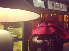 -那家小馆•北京菜•烤鸭(香山店)