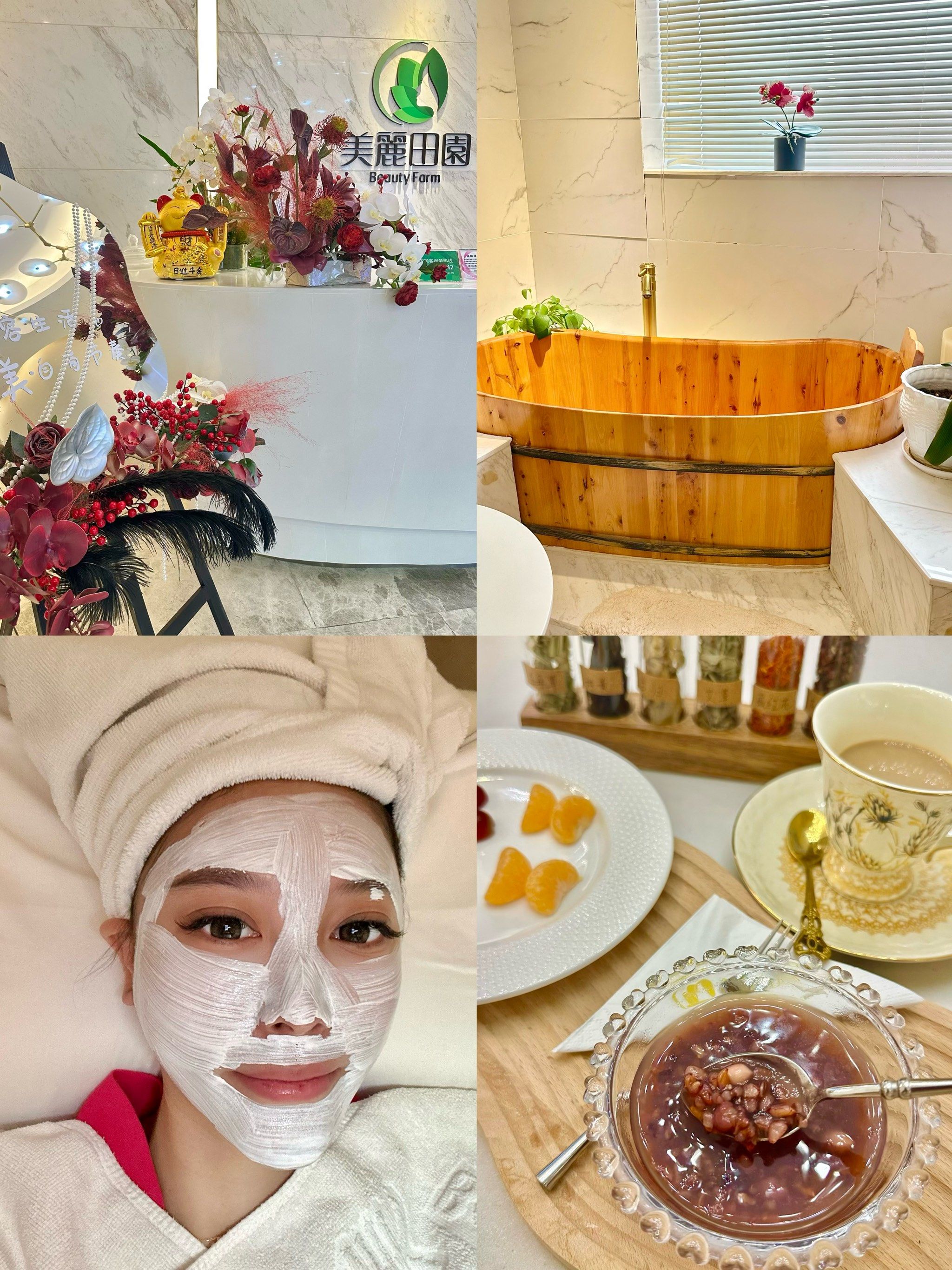 宜昌沉浸式spa破大防!一觉醒来秒变水光肌