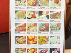 -闽海肴(北辰荟店)