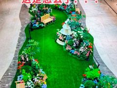 -北京SKP