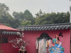 -HERRE·FARM 赫尔露营农场·团建聚会包场