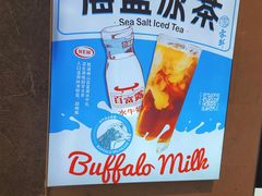 -雾鲜(KKMALL店)