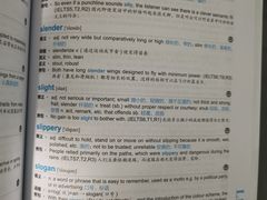 -新航道雅思托福·留学·考研培训(人民广场校区)