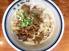 -李易面馆(树木岭店)