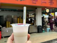-杨记杏仁茶(椰园店)